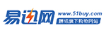 易迅